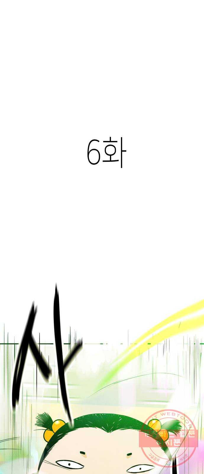 1628666807526.jpeg