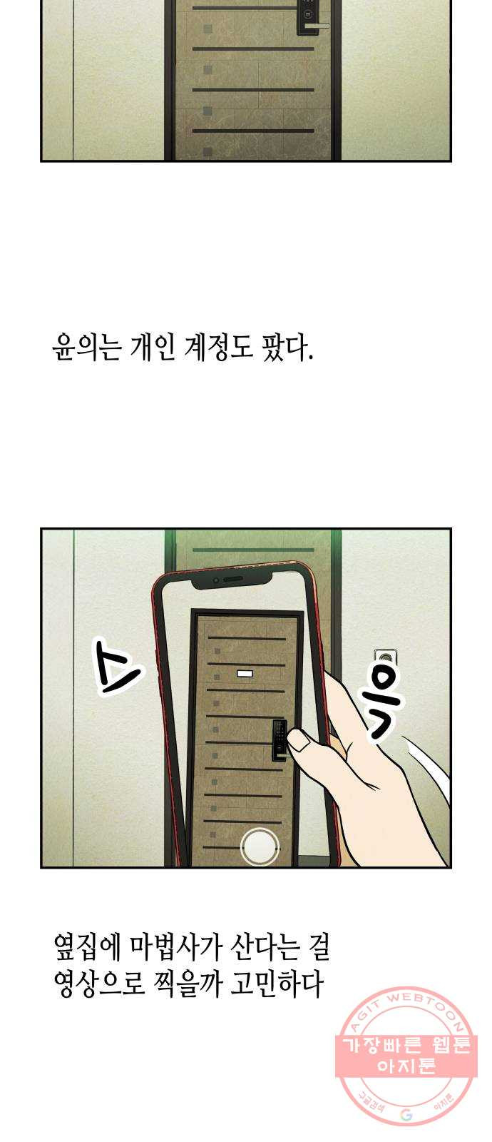 1628666810854.jpeg