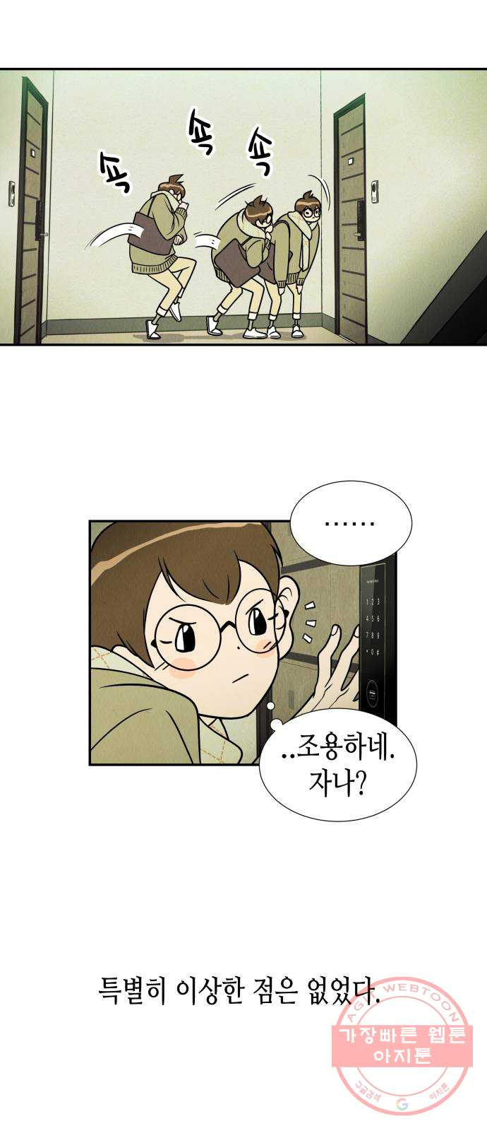 1628666811056.jpeg
