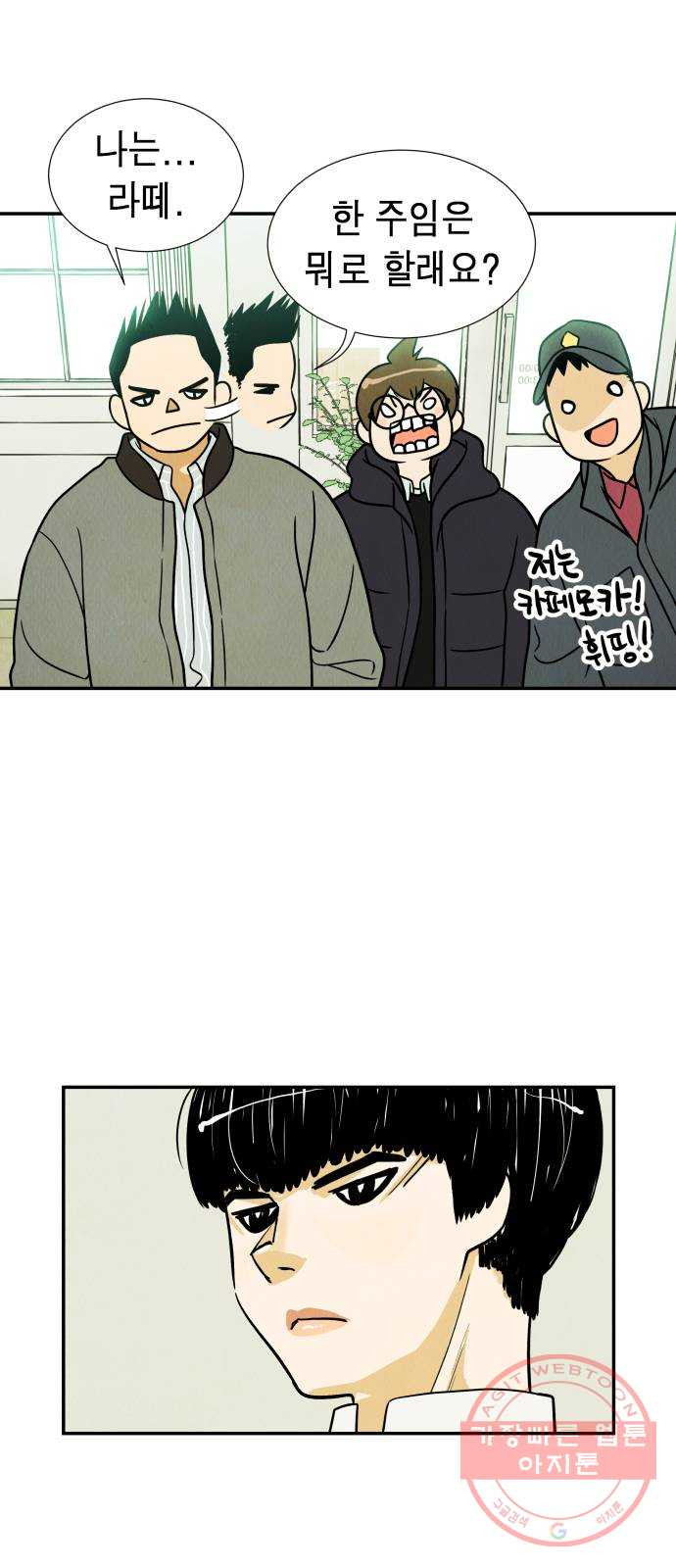 1628666812095.jpeg