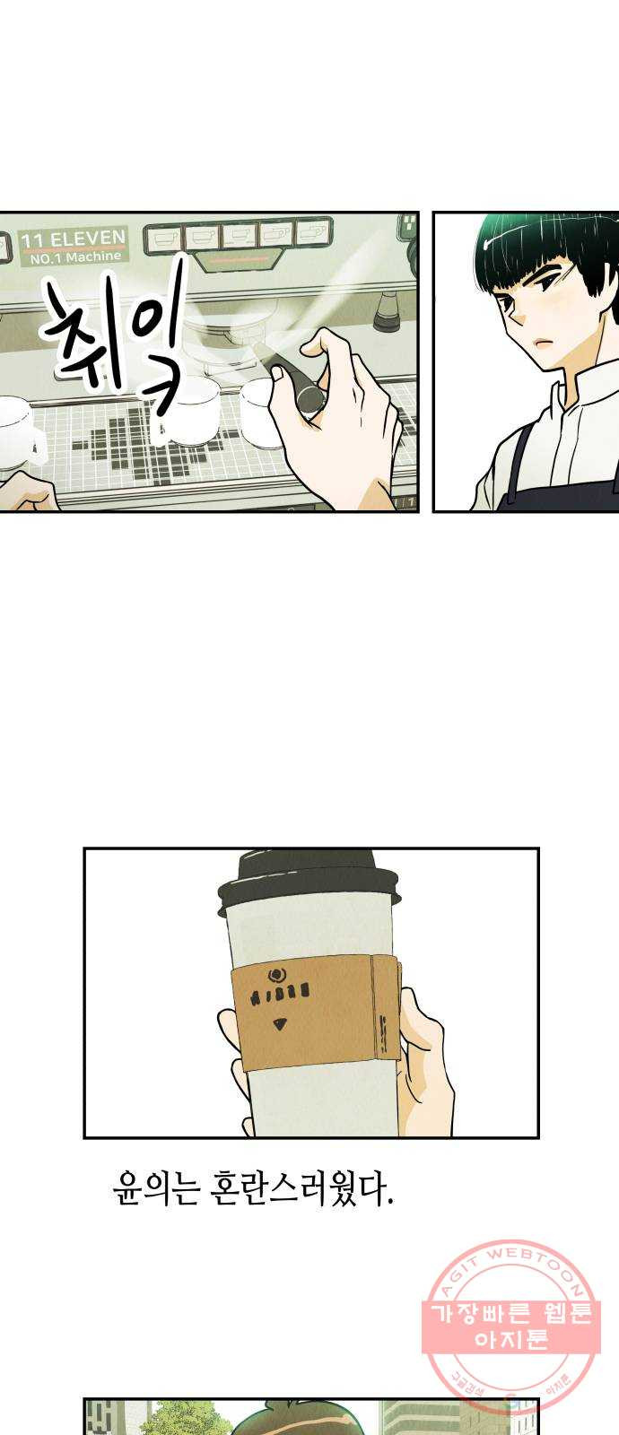 1628666812307.jpeg