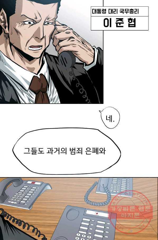 1628708927124.jpeg