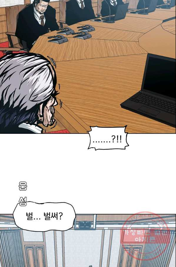 1628708927852.jpeg
