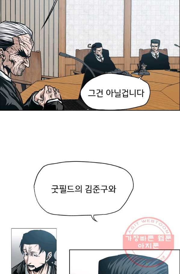 1628708928160.jpeg