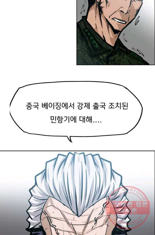 1628708929817.jpeg