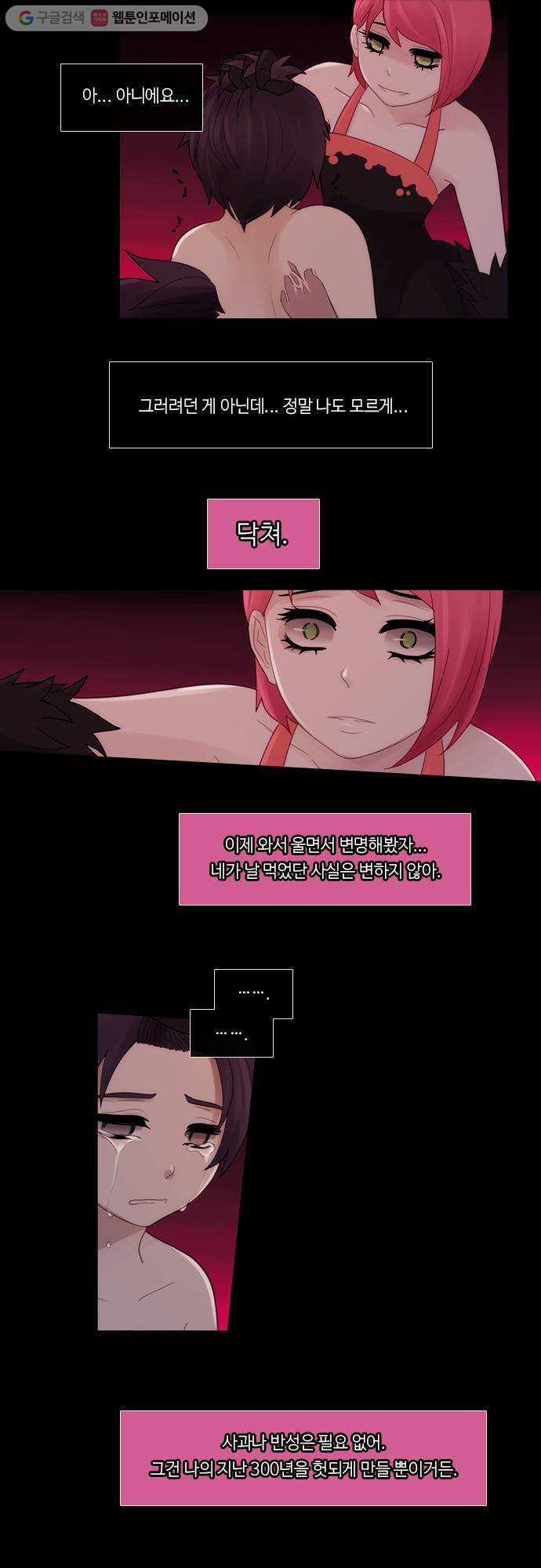 1628711443538.jpeg