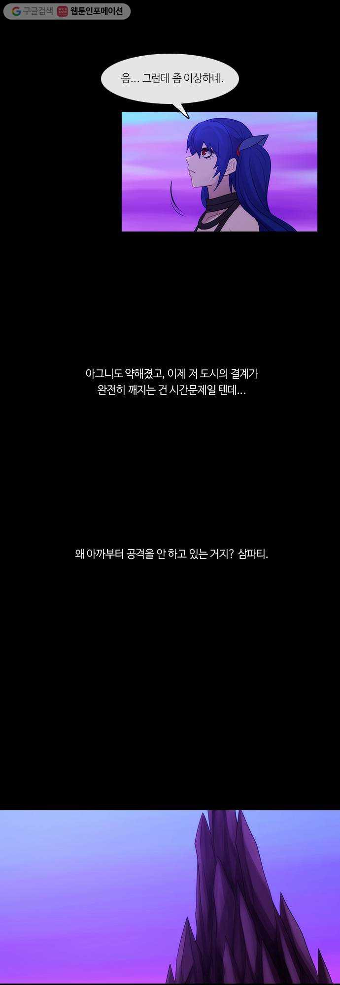 1628711516971.jpeg