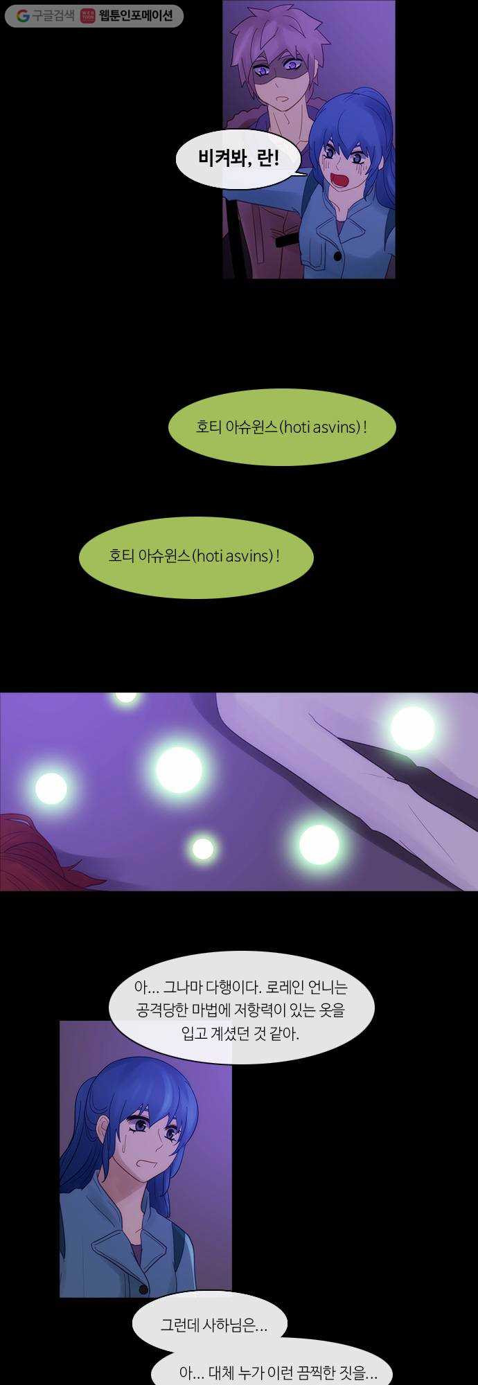 1628711517177.jpeg
