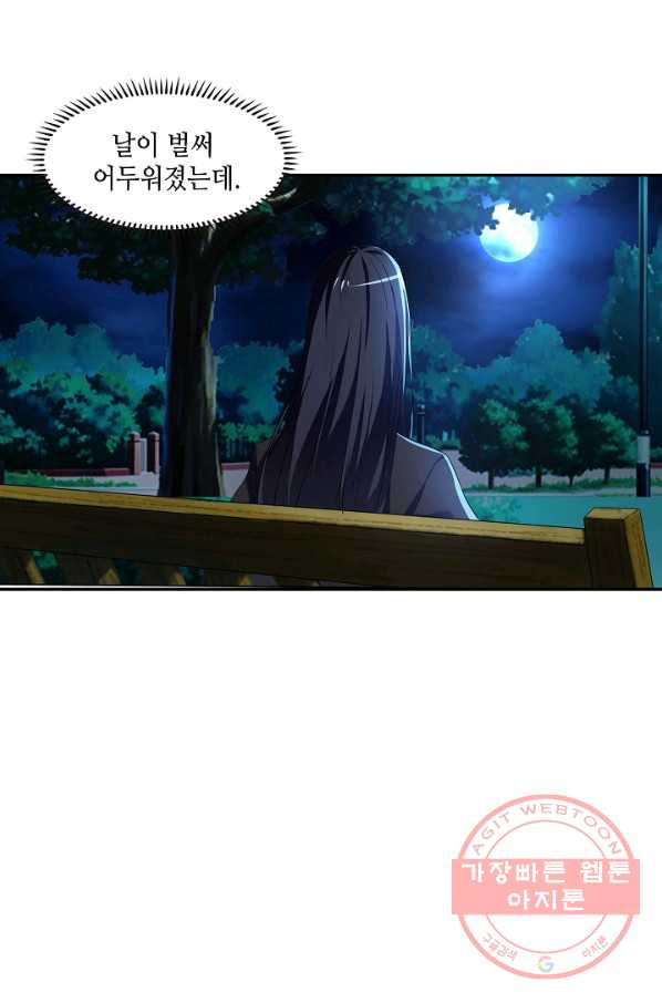 1628706928138.jpeg