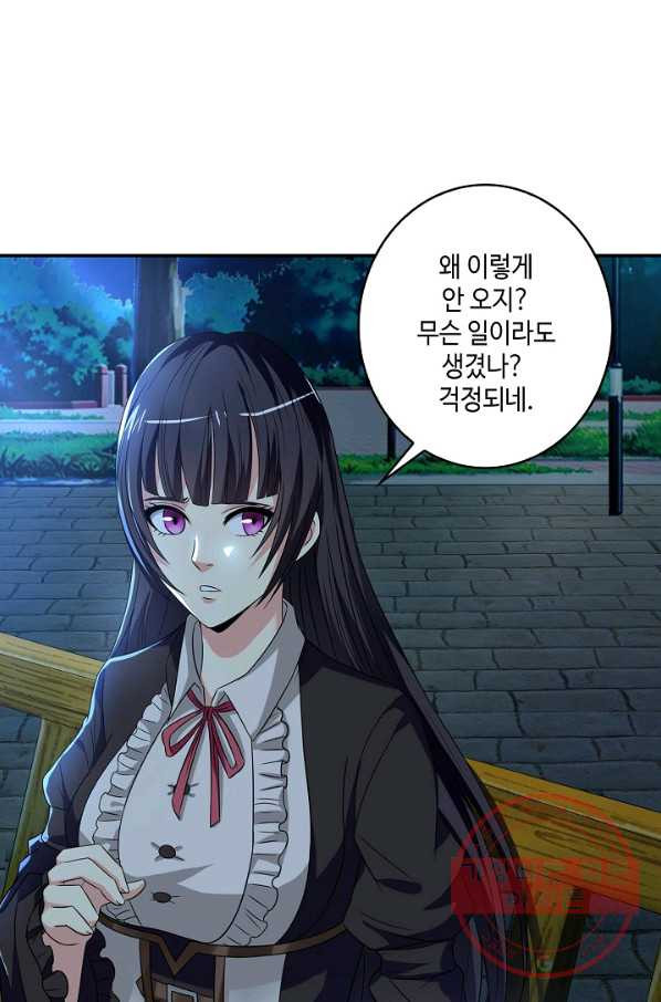 1628706928241.jpeg