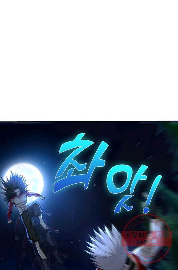 1628706930118.jpeg