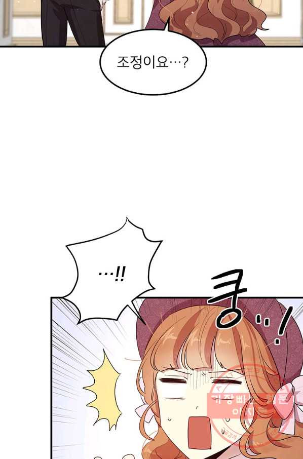 1628794519599.jpeg