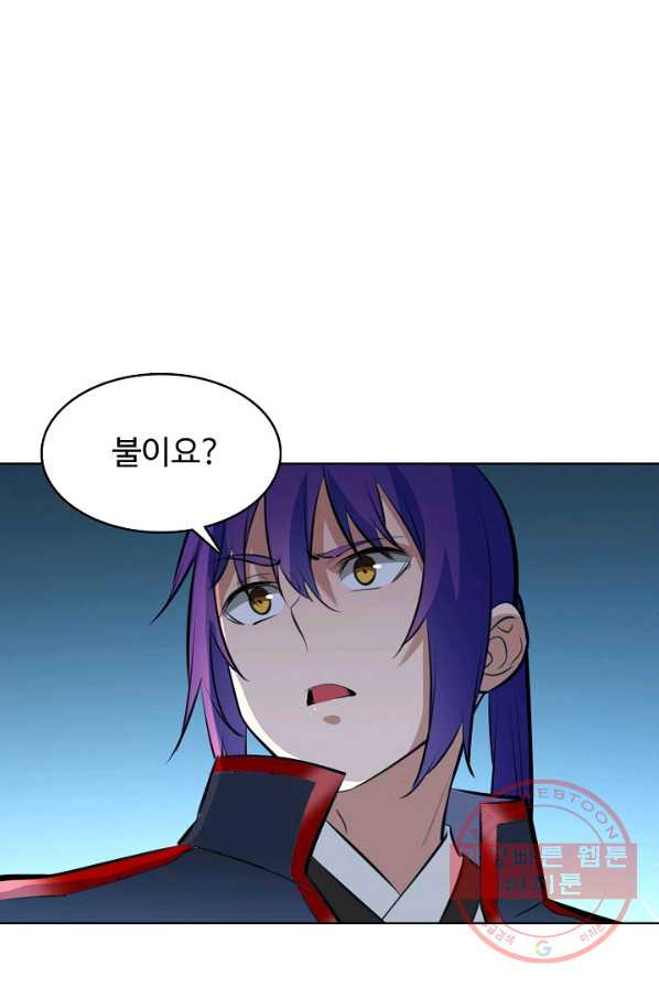 1628889200525.jpeg