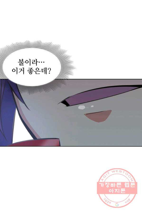 1628889200635.jpeg