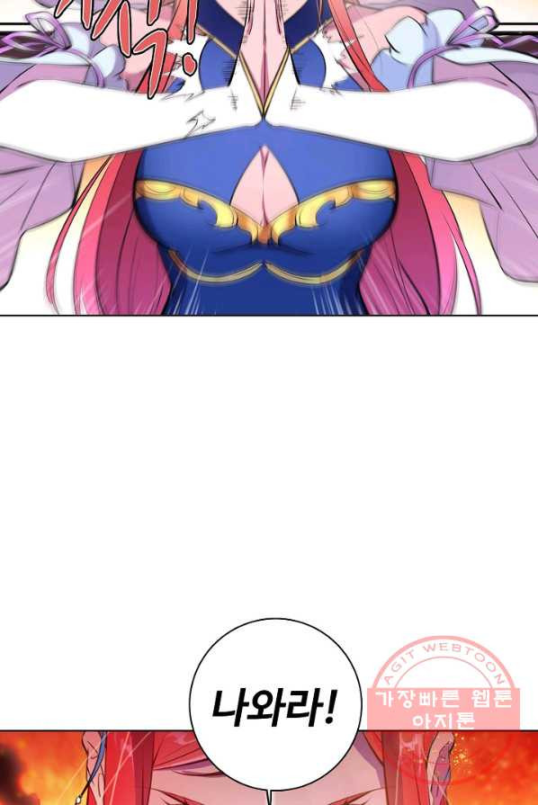 1628889202231.jpeg