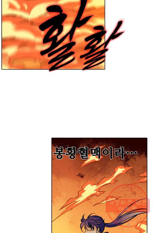 1628889204022.jpeg
