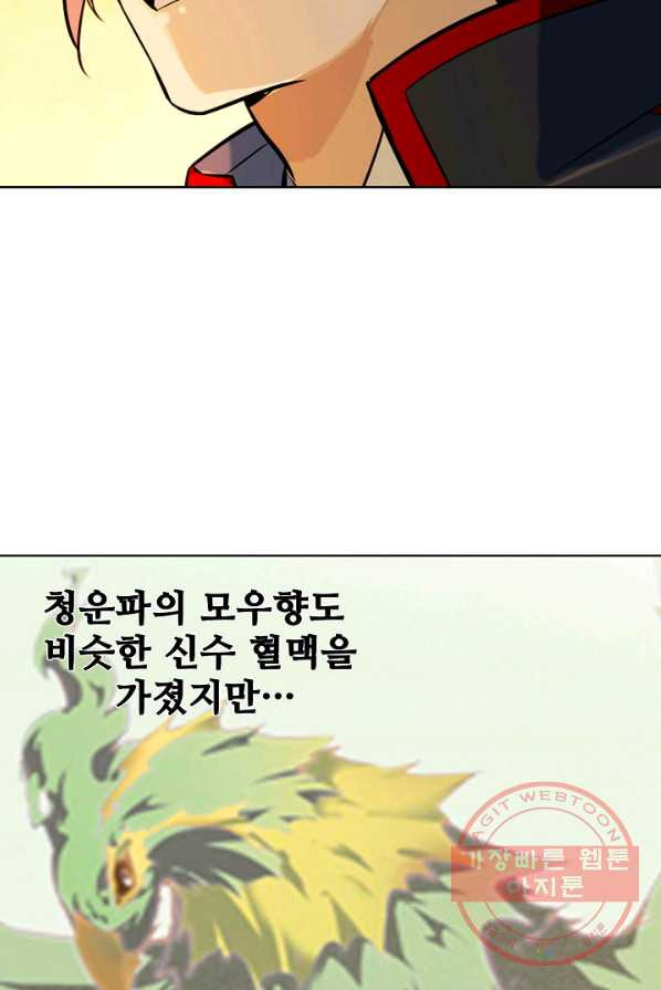 1628889204340.jpeg