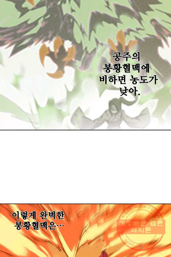 1628889204442.jpeg