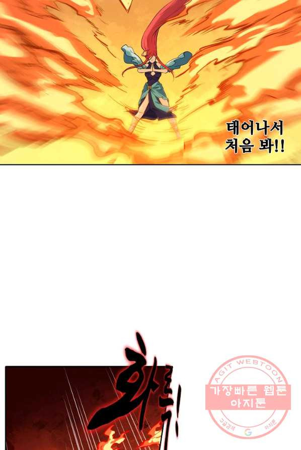 1628889204545.jpeg