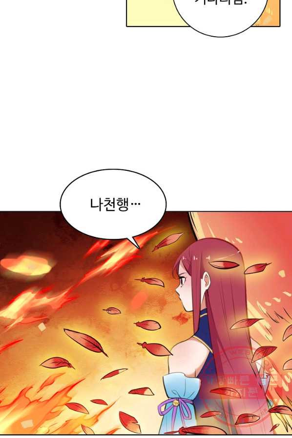 1628889208002.jpeg