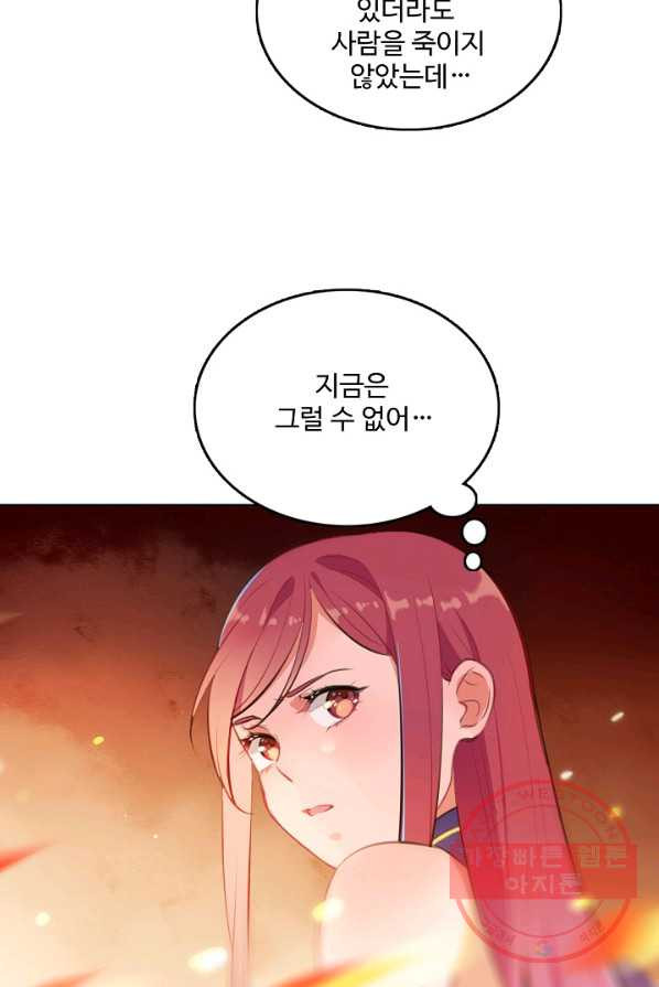 1628889209166.jpeg