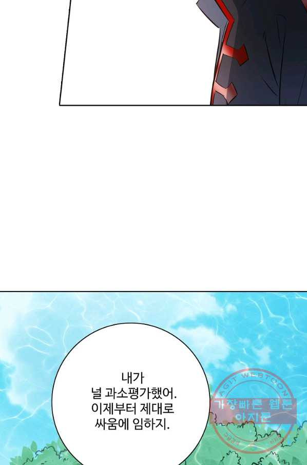 1628889322068.jpeg