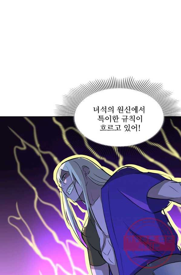 1628889323028.jpeg