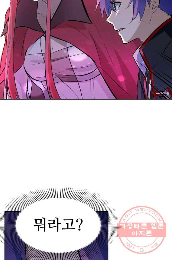 1628889323334.jpeg