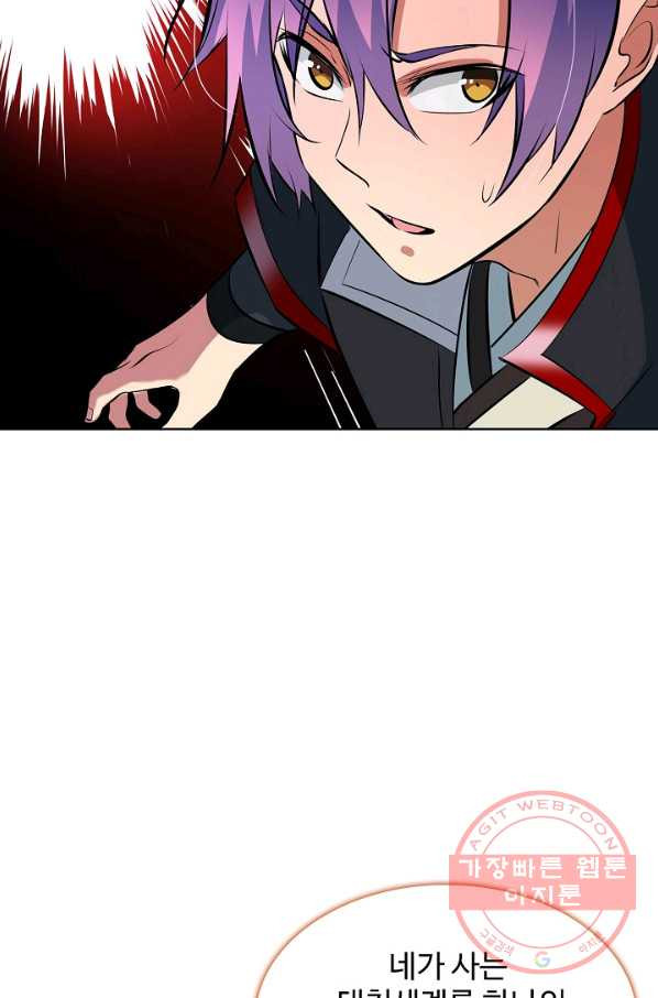 1628889323842.jpeg