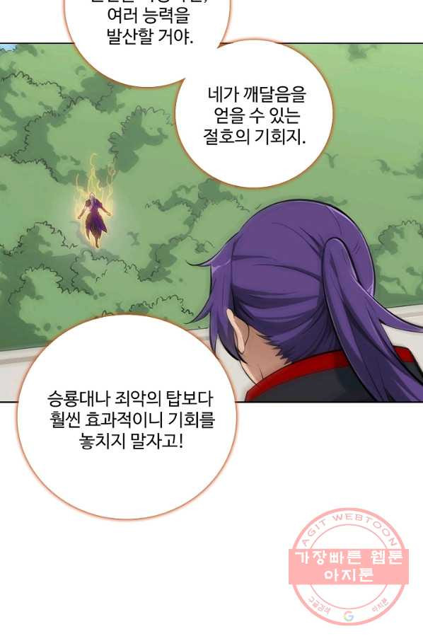1628889324668.jpeg