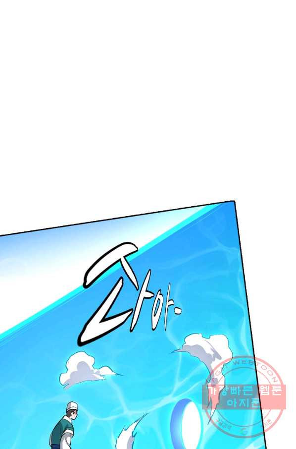 1628889325911.jpeg