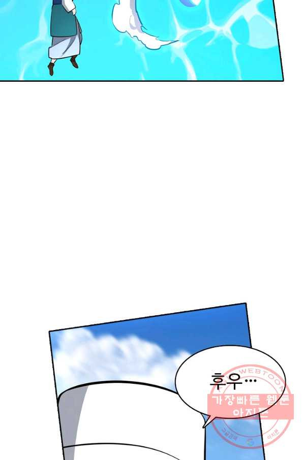1628889326016.jpeg