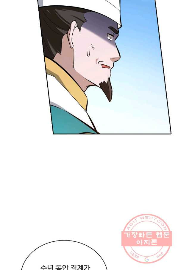 1628889326119.jpeg