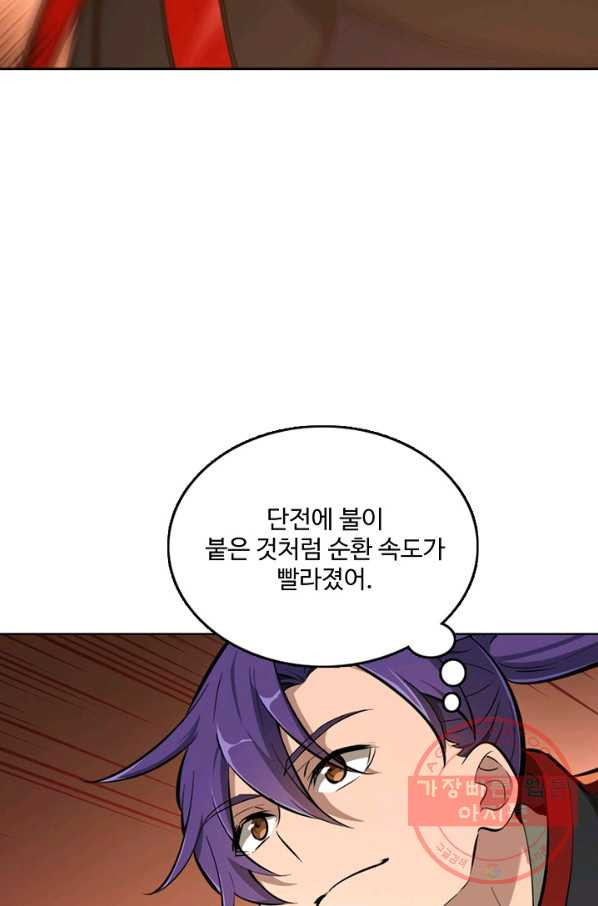 1628889327990.jpeg