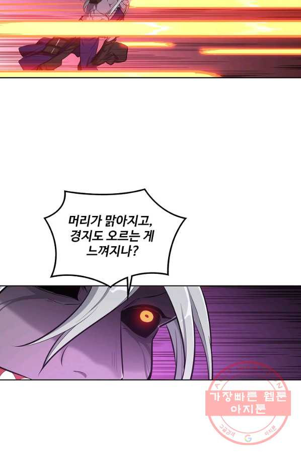 1628889328198.jpeg