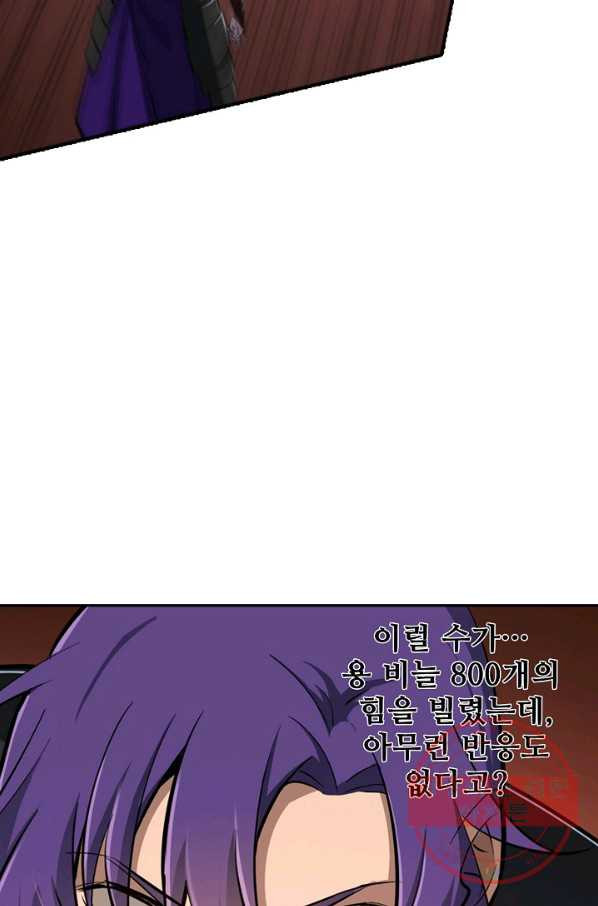 1628889333699.jpeg