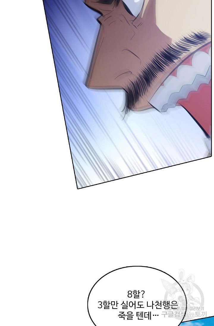 1628889431029.jpeg