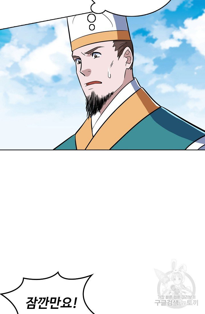 1628889431131.jpeg