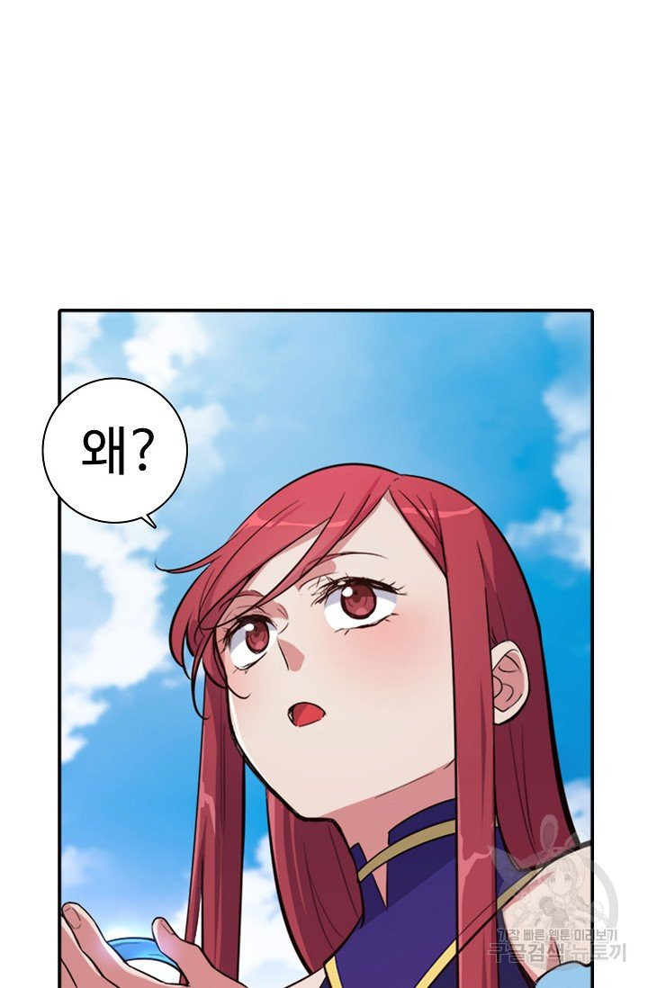 1628889432572.jpeg