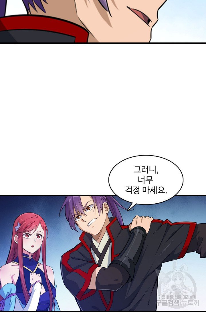 1628889432774.jpeg