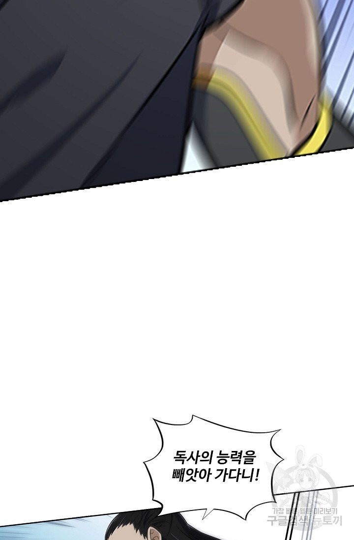 1628889437038.jpeg