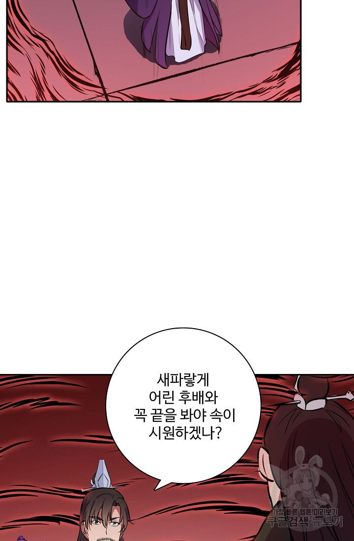 1628889442732.jpeg