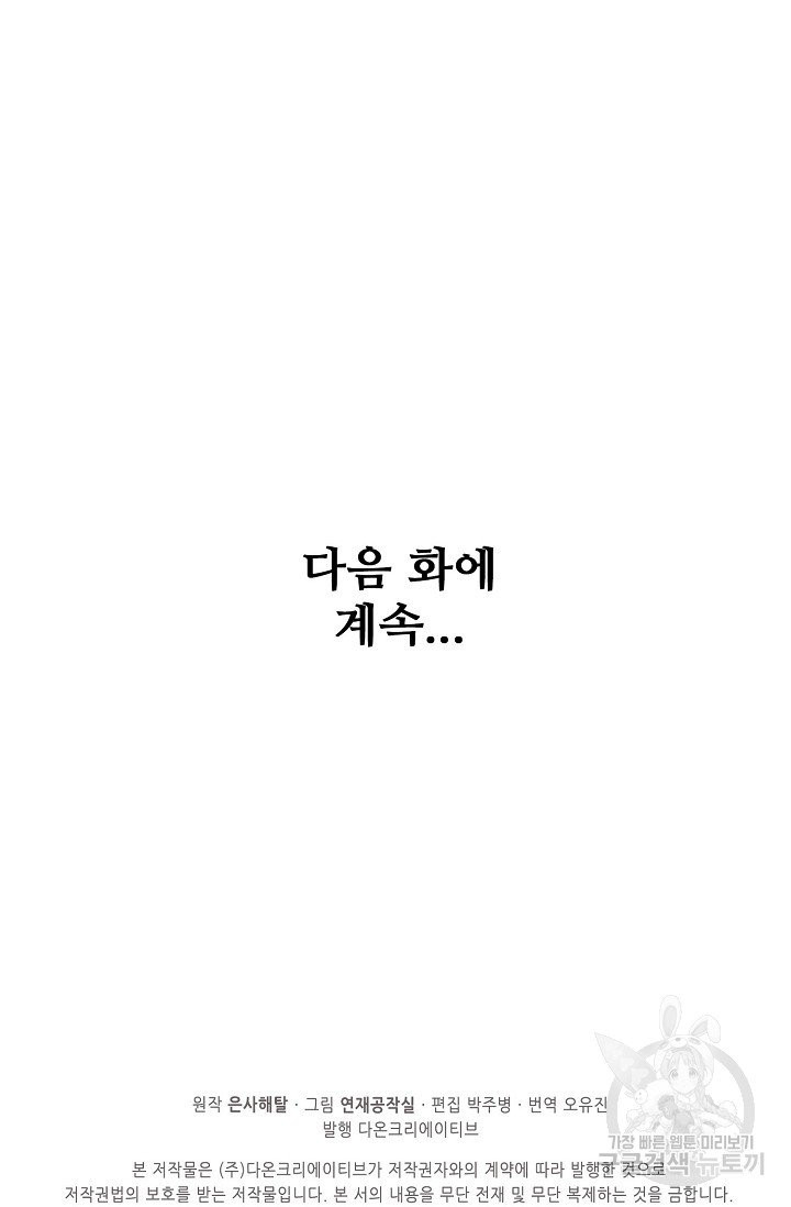 1628889443774.jpeg
