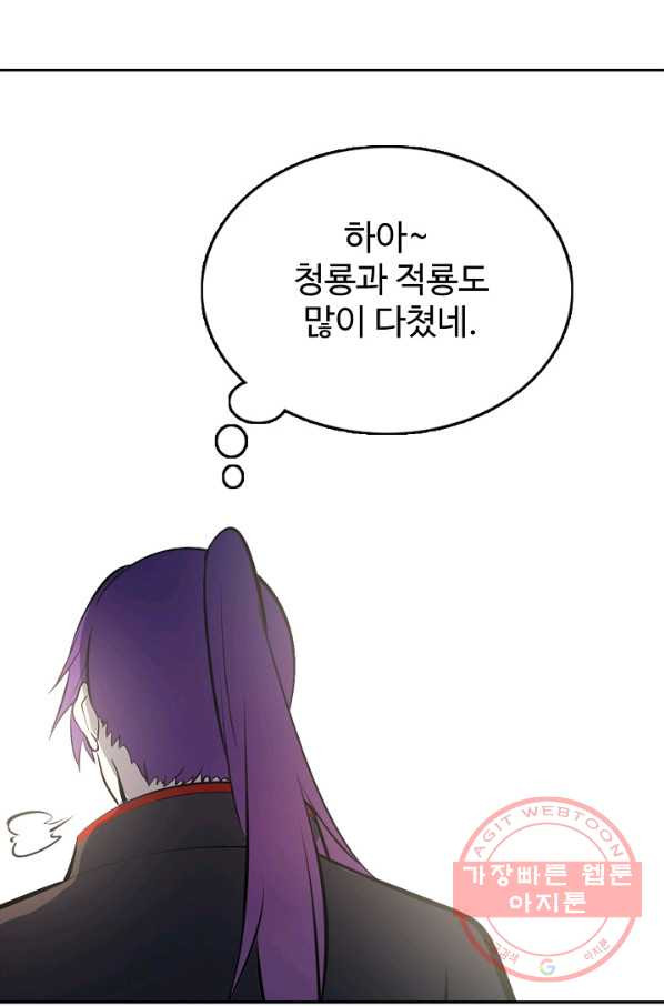 1628889486597.jpeg