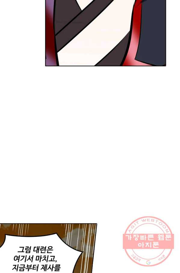 1628889491103.jpeg