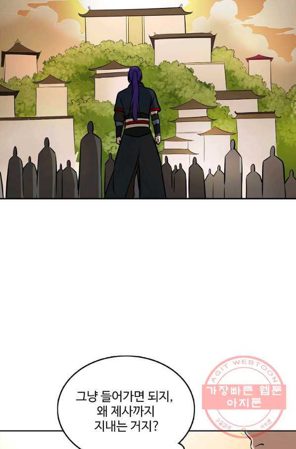 1628889491622.jpeg