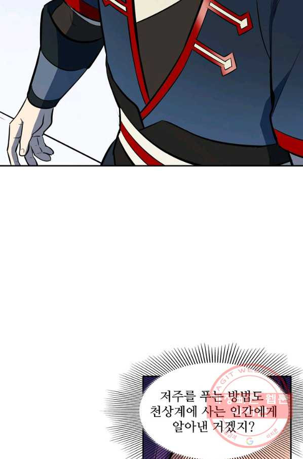 1628889492869.jpeg