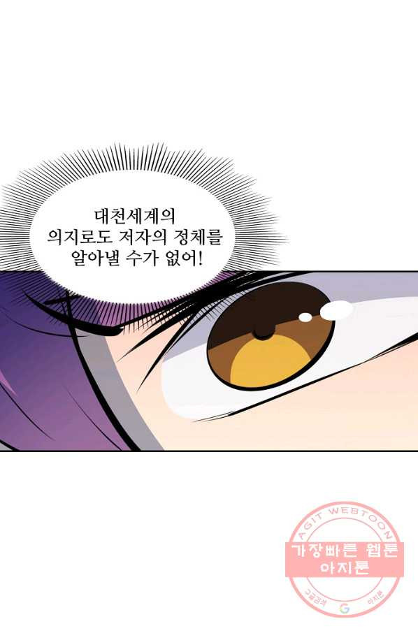 1628889493589.jpeg