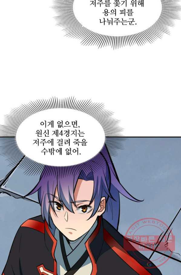 1628889495449.jpeg