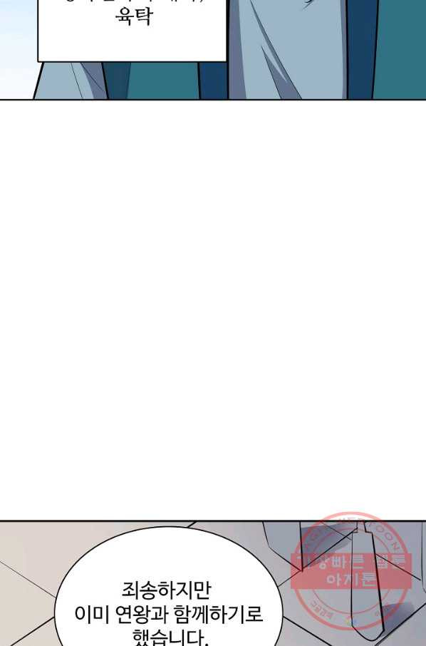 1628889495966.jpeg